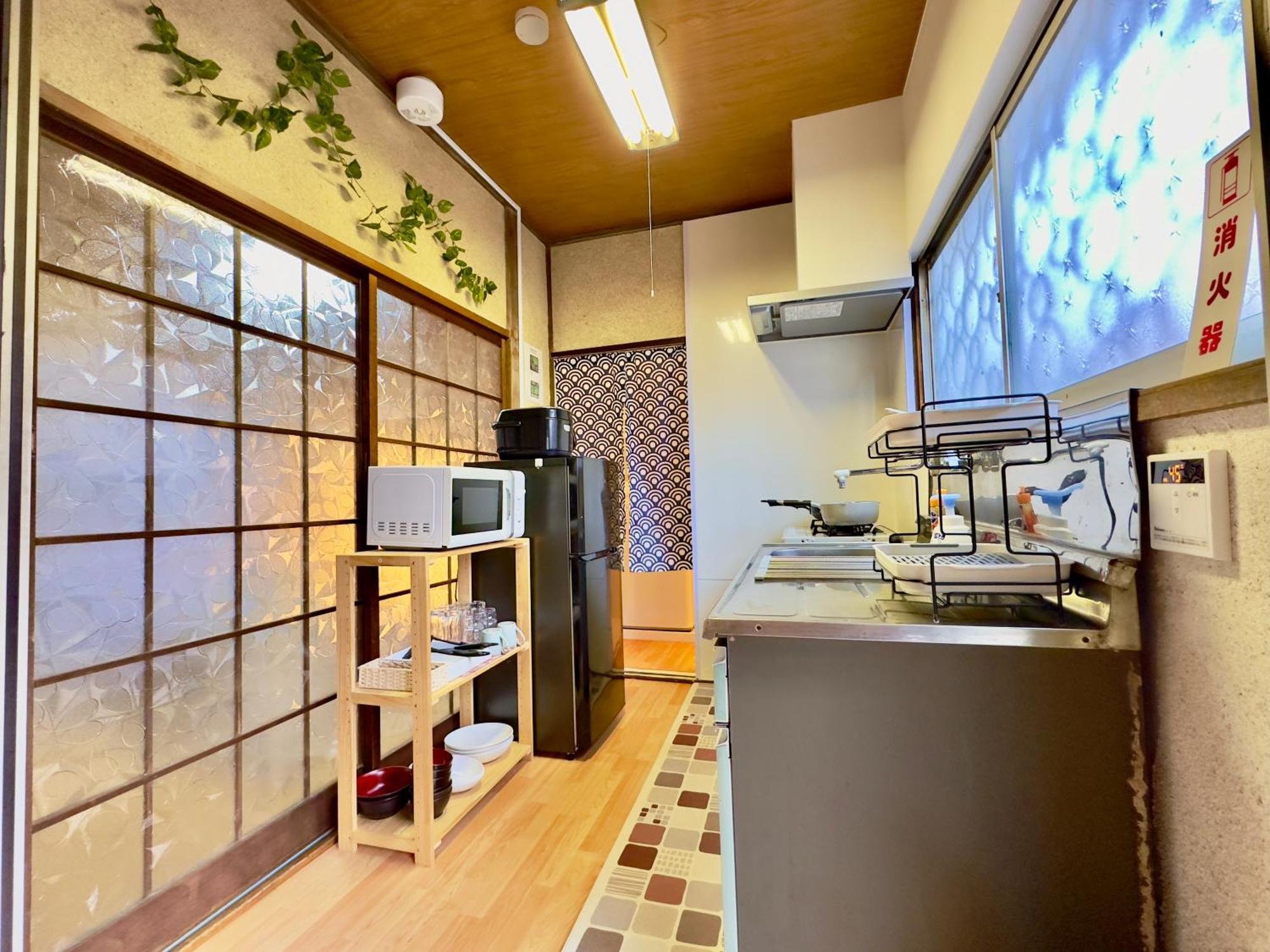 Family Or Business Travel 20 Percent Off Ikebukuro Free Pickup Nippori 10min Ueno14min