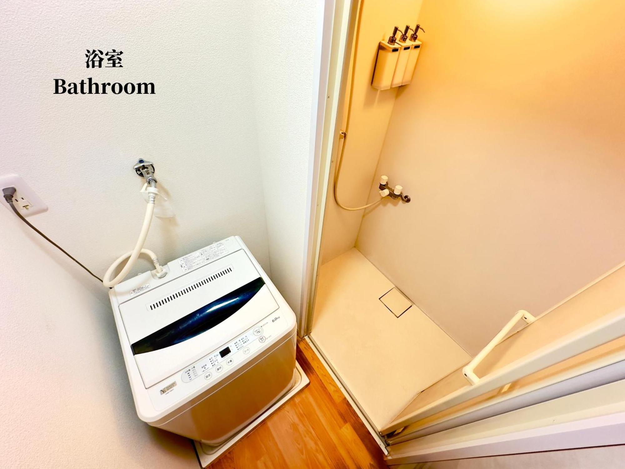 Family Or Business Travel 20 Percent Off Ikebukuro Free Pickup Nippori 10min Ueno14min *