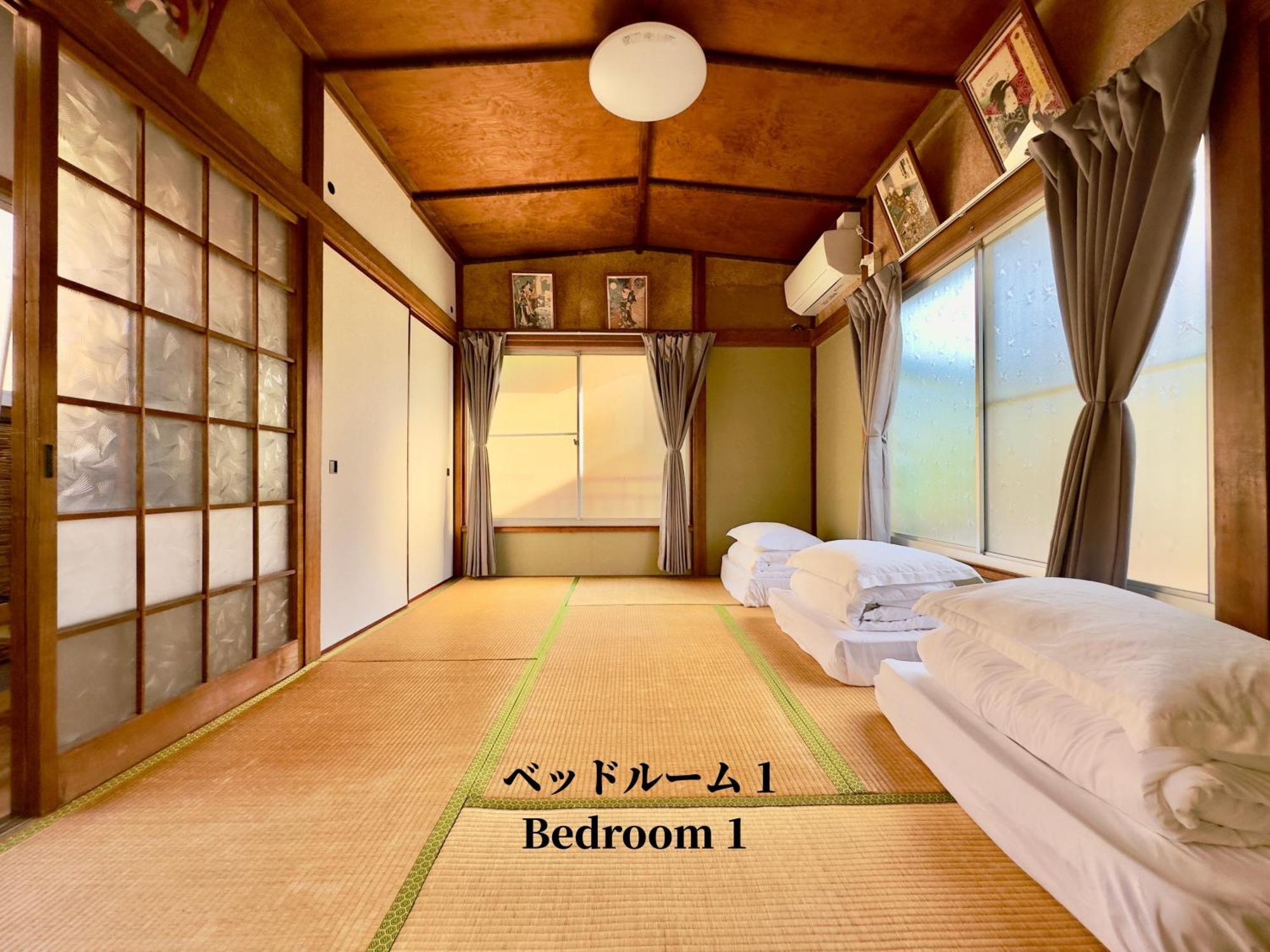 Family Or Business Travel 20 Percent Off Ikebukuro Free Pickup Nippori 10min Ueno14min Villa *