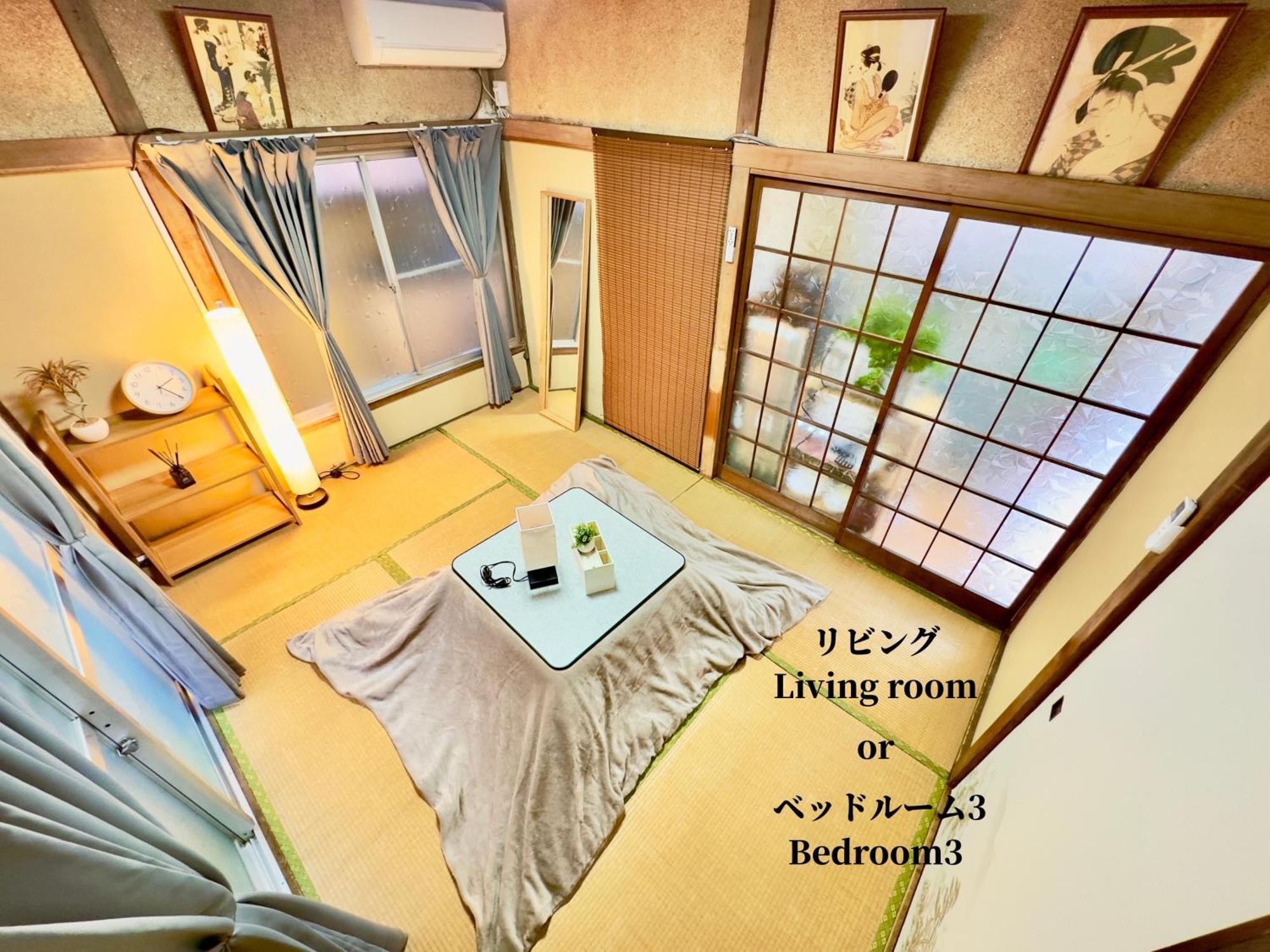 Villa Family Or Business Travel 20 Percent Off Ikebukuro Free Pickup Nippori 10min Ueno14min Tokio