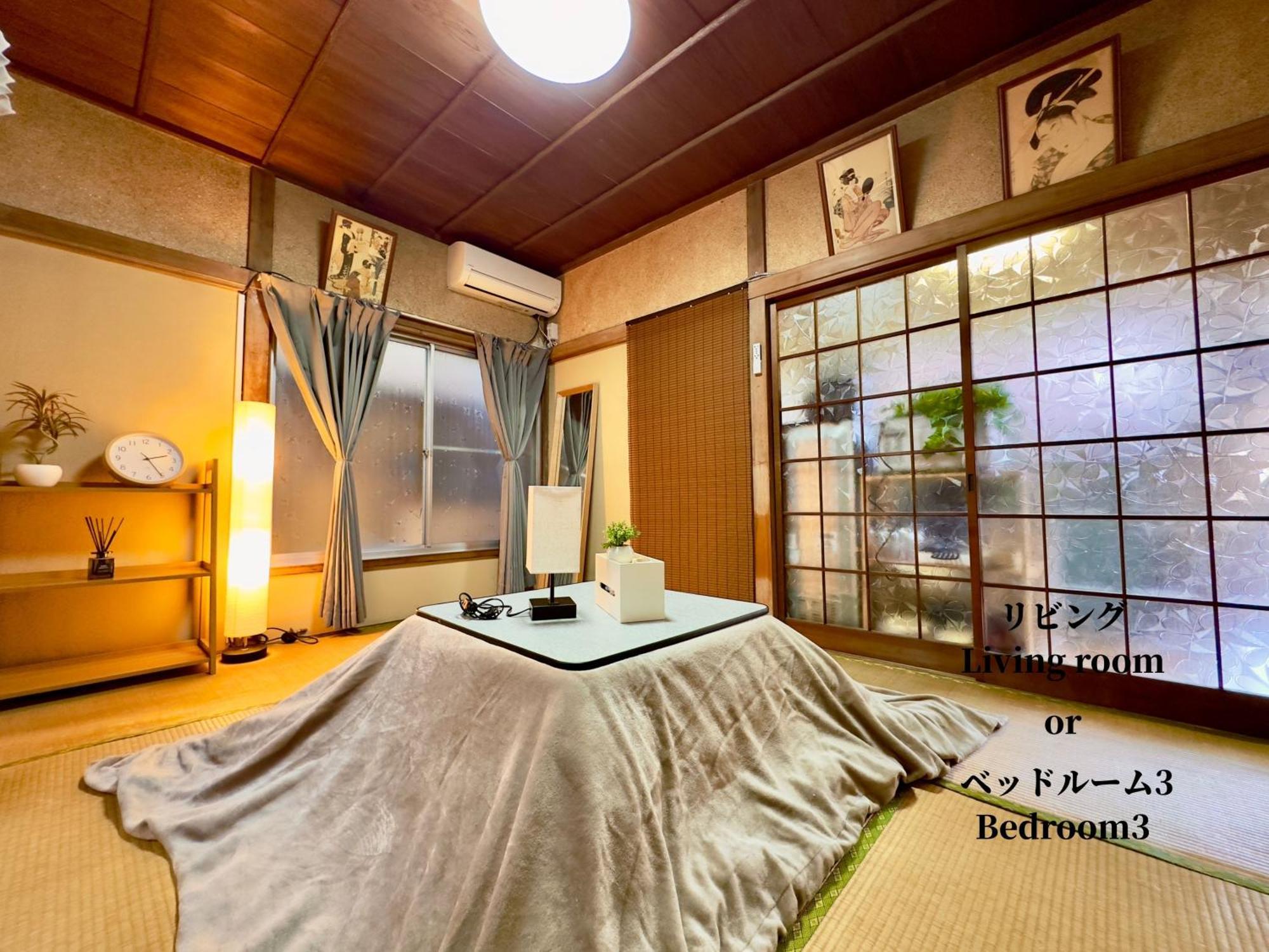 Villa Family Or Business Travel 20 Percent Off Ikebukuro Free Pickup Nippori 10min Ueno14min